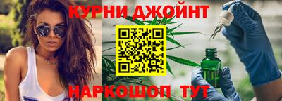 прущий лед Кинель