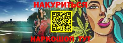 тгк Кимры