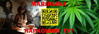 тгк Кимры