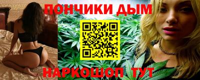 альфа пвп Кингисепп