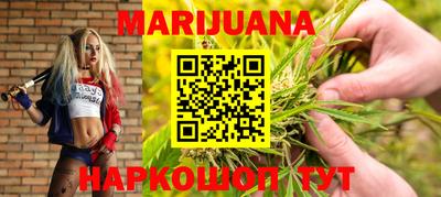 альфа пвп Кингисепп