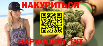 прущий лед Кинель