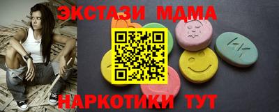 тгк Кимры