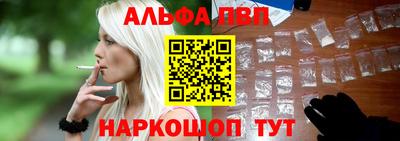 марки lsd Беслан