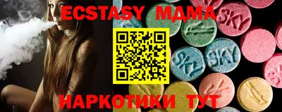альфа пвп Кингисепп