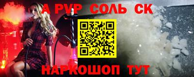 MDMA Premium VHQ Первоуральск