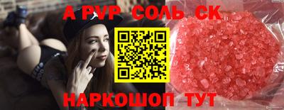 MDMA Premium VHQ Первоуральск