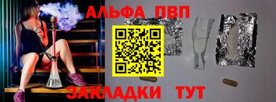 MDMA Premium VHQ Первоуральск