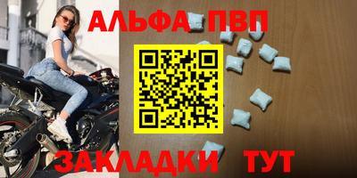 MDMA Premium VHQ Первоуральск