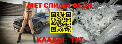 тгк Кимры
