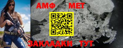 марки lsd Беслан