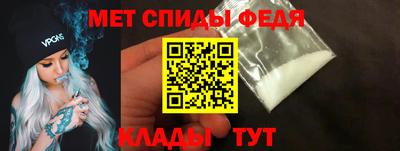 тгк Кимры