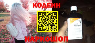 MDMA Premium VHQ Первоуральск