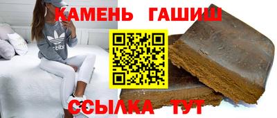 тгк Кимры