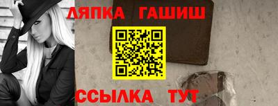 MDMA Premium VHQ Первоуральск