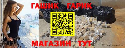 альфа пвп Кингисепп