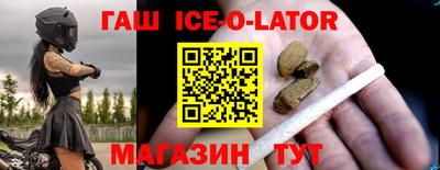 тгк Кимры