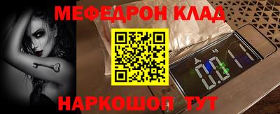 тгк Кимры