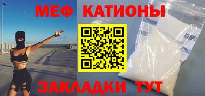 соль курить ск Берёзовский