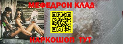 тгк Кимры