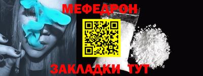 не бодяженный Конаково
