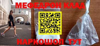 дистиллят марихуана Бийск