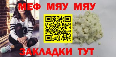 MDMA Premium VHQ Первоуральск