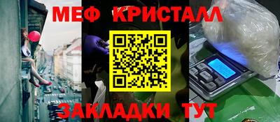 ECSTASY Коммунар