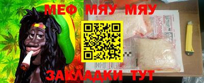 марки lsd Беслан