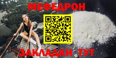 MDMA Premium VHQ Первоуральск