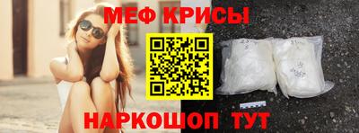 соль курить ск Берёзовский