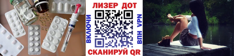 OMG сайт  Сафоново  LSD-25 экстази ecstasy 
