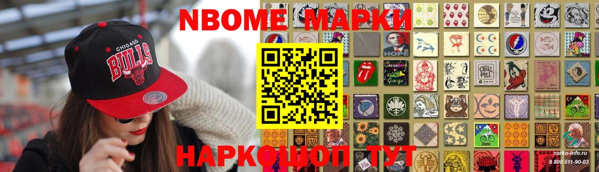 LSD-25 экстази ecstasy  ЛСД экстази ecstasy  Сафоново 