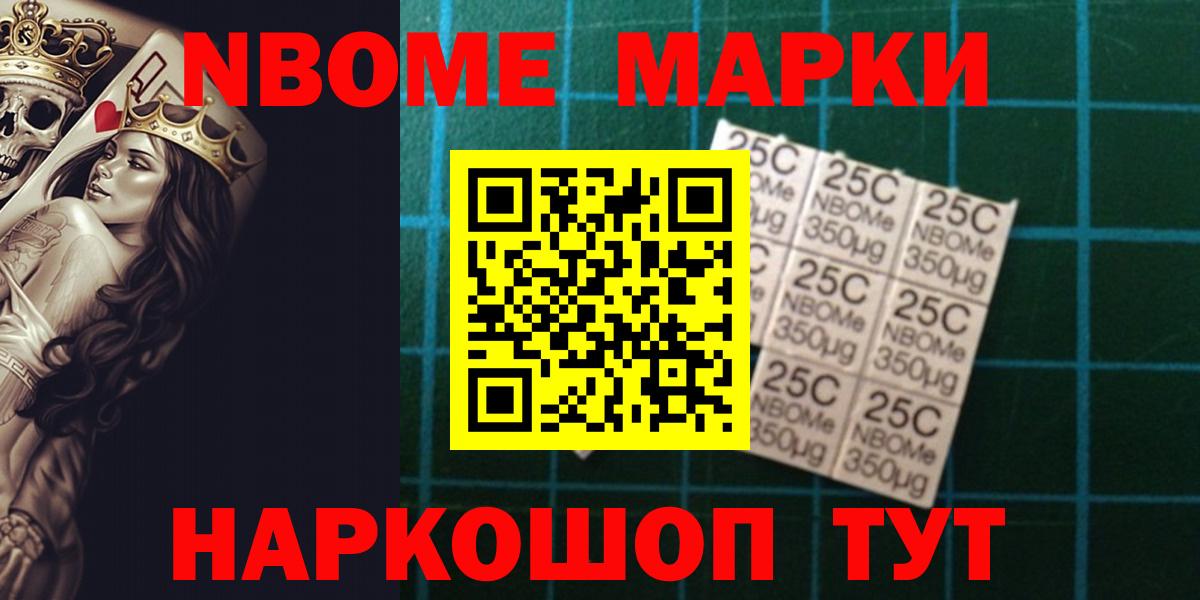 ЛСД экстази ecstasy Сафоново