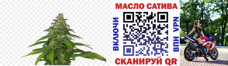 Дистиллят ТГК вейп  hydra как зайти  Сафоново 