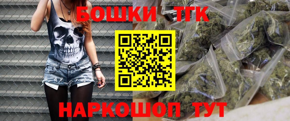 МАРИХУАНА индика Сафоново